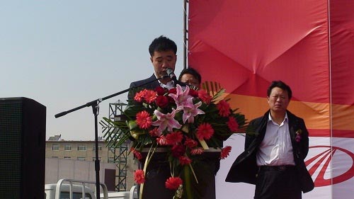 "黄海金马"拖拉机全国首家4s店揭牌仪式在锦州凌海举行