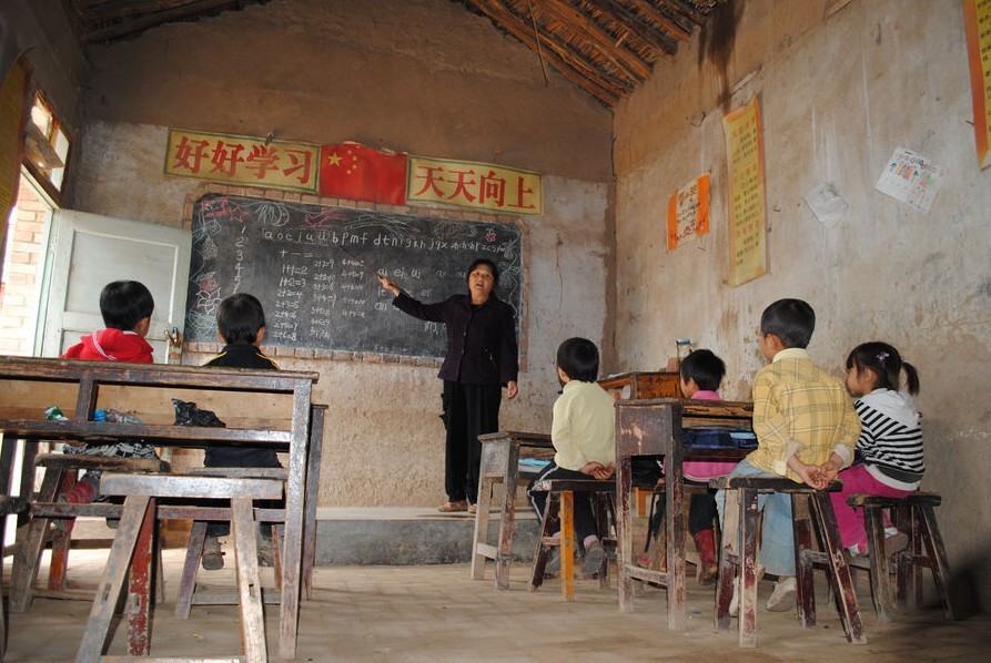 报告揭中国村级小学发展面临困境