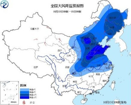 冷空气来袭东北华北大降温 或降至0℃以下