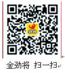 联系我们