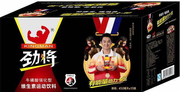 产品知识