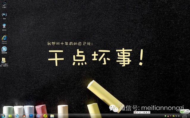 你所需要了解的英文