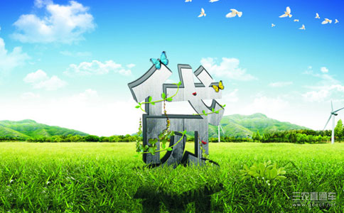 三农金融坏账抬升 某些地区涉农贷款100%逾期