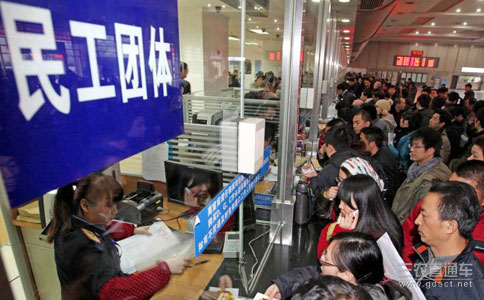 春运网络抢票难倒农民工 打工者该怎么办？