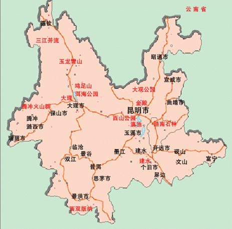 地方43丨云南:昆明市明年底划定土壤环境保护优先区图片