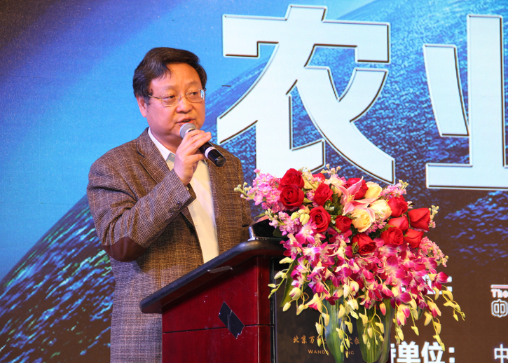 2015´中国农业家年会，农业家的“家”                                            ——中国农业家俱乐部盛装亮相