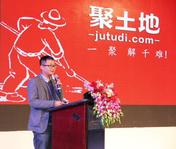 2015´中国农业家年会，农业家的“家”                                            ——中国农业家俱乐部盛装亮相