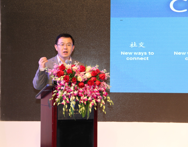 2015´中国农业家年会，农业家的“家”                                            ——中国农业家俱乐部盛装亮相