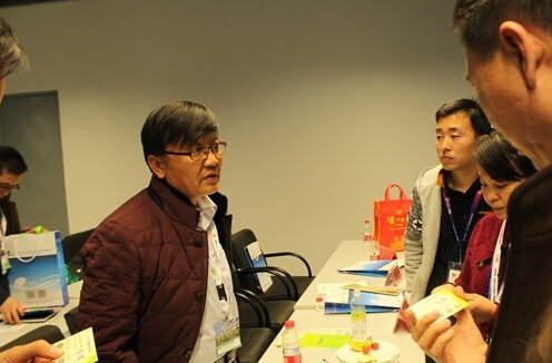 第三届水肥一体化技术应用与推广高峰论坛精彩回顾
