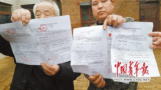 河北上千亩土地流转现“毁约弃耕”