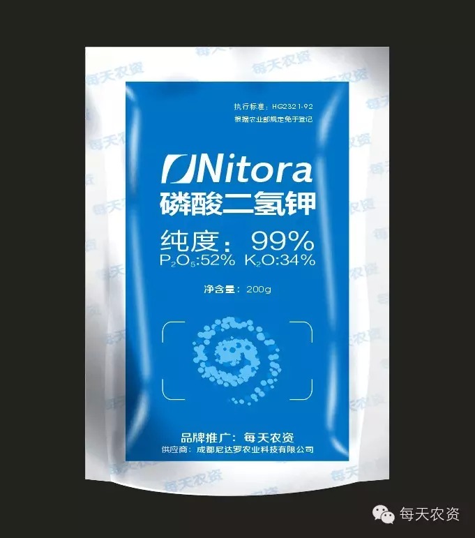 磷酸二氢钾团购最后一天，欲购从速……