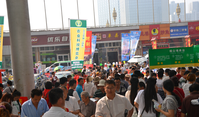 2015中国山东农业科技博览会5月31日圆满闭幕