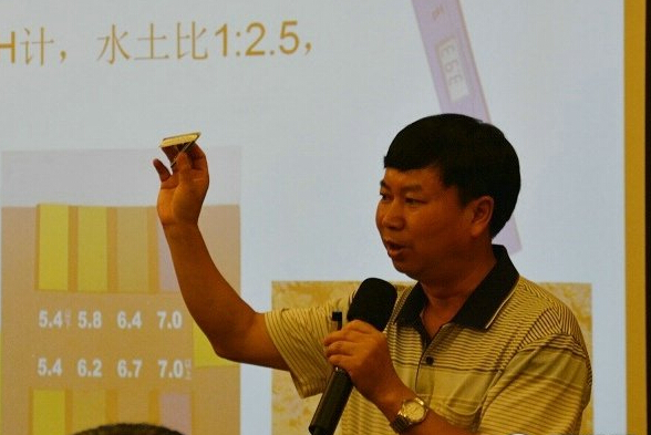 水肥一体化技术应用全国巡回讲座（广东站）完美落幕