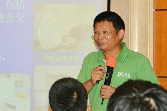 水肥一体化技术应用全国巡回讲座（广东站）完美落幕