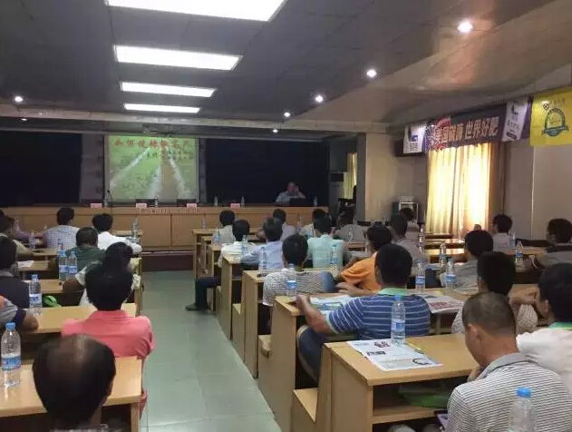 走基层，送科技大型公益活动-美可特走进遂溪北坡