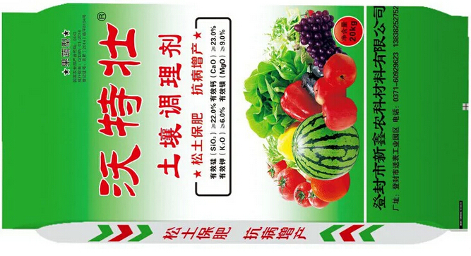 小王聊鸡爪