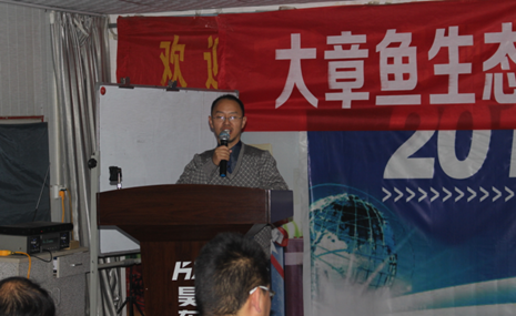 “大章鱼”生态农业产业联盟论坛在西安成功举办