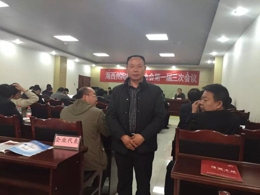 成都华宏捷报频传！第三次中标乌兰县耕地质量保护“盐碱土壤改良”项目