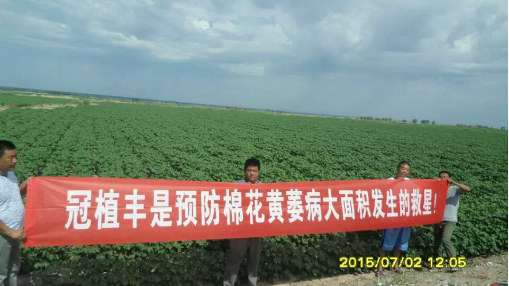 参战老兵追梦来，智能肥料现身中国农资界