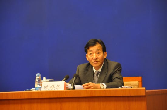陈晓华.jpg