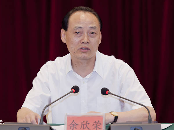 余欣荣副部长在部分省玉米结构调整会上的讲话.jpg