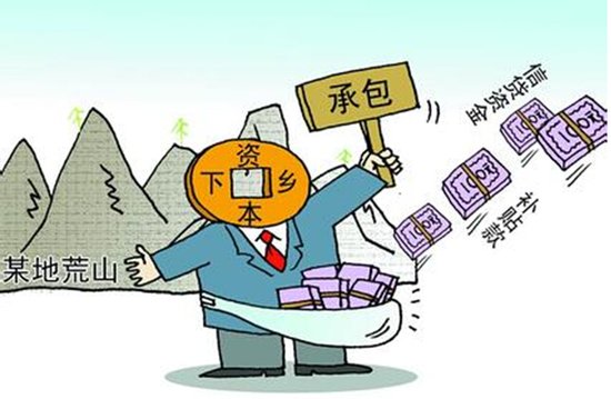 农业部部长：警惕工商资本租赁农地风险.jpg