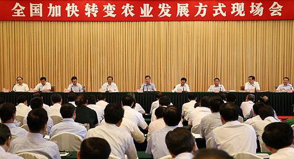 汪洋强调：促进农业转型升级-推动现代农业建.jpg