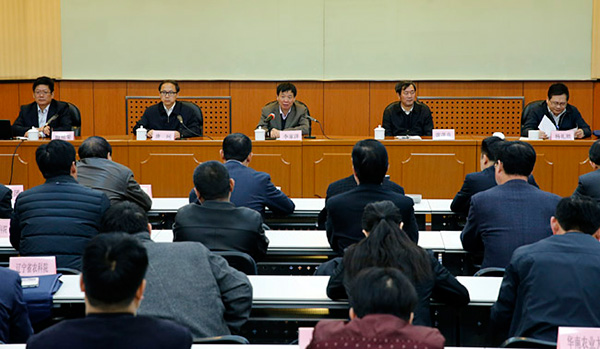 李家洋强调：努力构建新常态下的农业科技协同创新机制.jpg