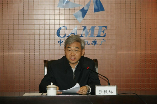 刘恒新出任农业部农机推广（监理）总站站长.jpg