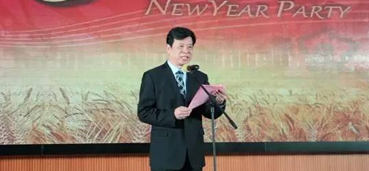 中联重科副总裁、重机公司总经理王金富先生作新年致辞.png