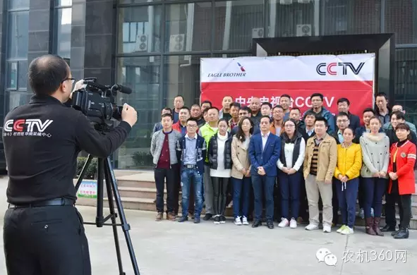 农业转型“机”不可失 “天鹰兄弟”登陆中央电视台3.png