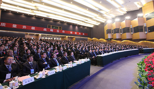 雷沃重工召开2016供应商年会.jpg