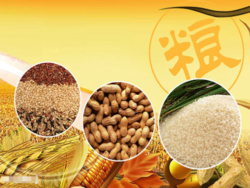 今年粮食市场调控明确三大方向.jpg