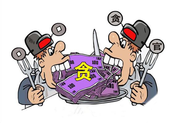 贪污26万公款部分炒股 西和农机公司原经理终审获刑6年.jpg