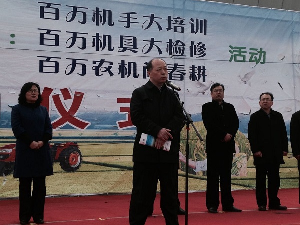 湖北省农机购置补贴和“三个百万”全面启动2.jpg