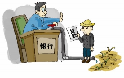 四大因素导致农民专业合作社贷款难.jpeg