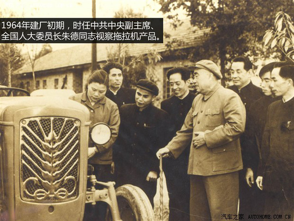 随新中国走来 五菱品牌发展历史回顾5.jpeg
