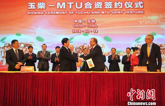 中国最大内燃机制造商跨国“联姻” 开拓海外高端市场.jpg