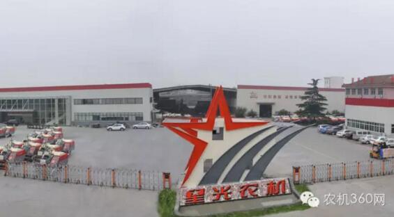 星光农机拟募资10亿元，究竟如何布局未来？.jpg