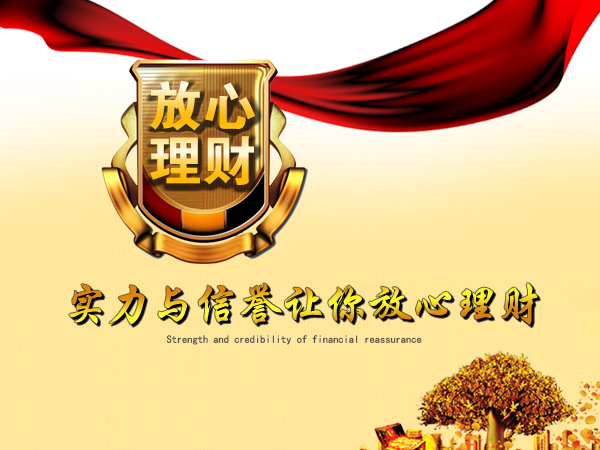 喜看农机行业新的资源整合平台诞生  “农惠通”有望点燃新一轮农机消费之火