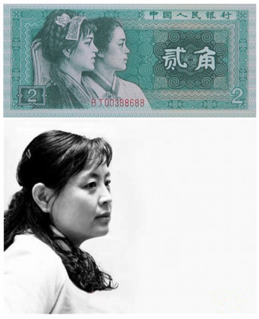 1980年版贰角人民币上的另一位少数民族姑娘原型（右）——苏春熙.jpg