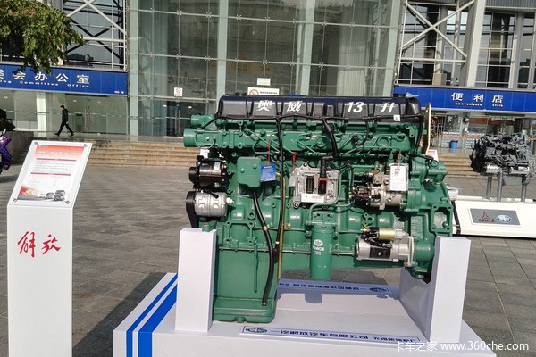 图一：锡柴奥威6DM3--13升发动机.jpg