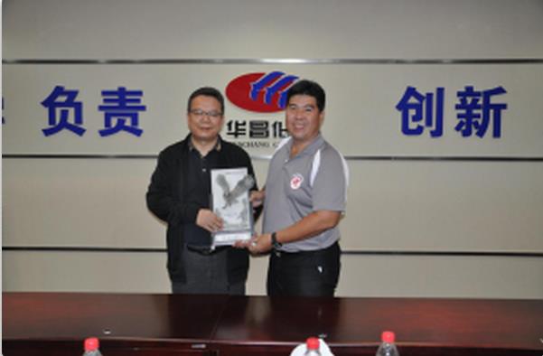 与马来西亚友人一起走进华昌