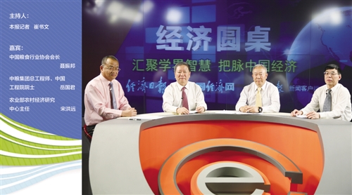 粮食如何去库存：增强粮食安全持续性和稳定性.jpg