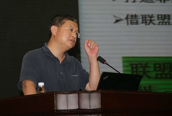 德邦大为董事长刘汉武发言“农机企业走进非洲”受好评2.jpg
