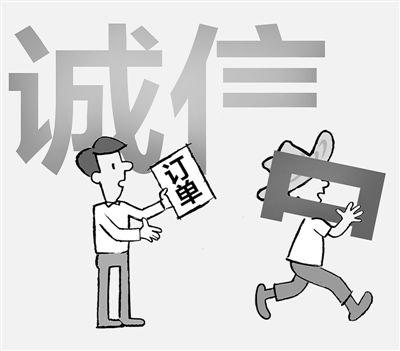 订单农业难推行：个别农民契约意识差 恶意违约.jpg