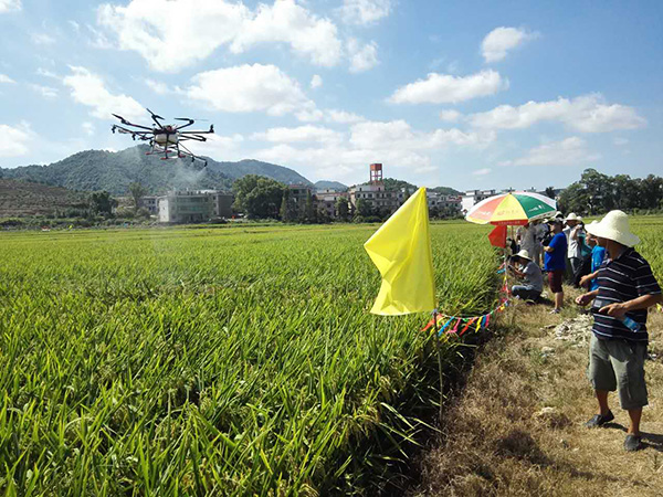 天途航空助力新余市农作物病虫专业化统防统治与绿色防控技术培训班2.jpg