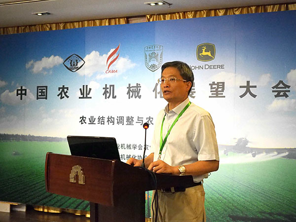 胡乐鸣：农机化发展又面临着重要的时刻.JPG