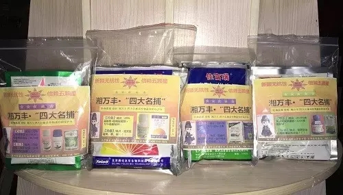 感恩有您，笑傲葡萄江湖