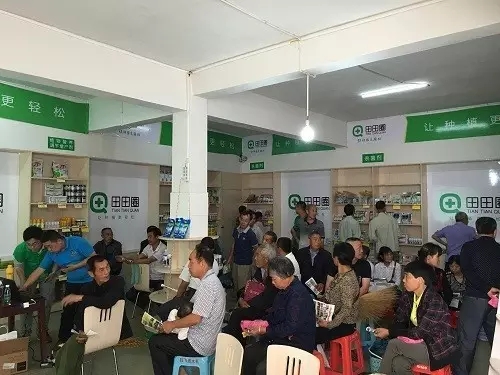 感恩有您，笑傲葡萄江湖